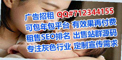傣族卵源防水工程门市部